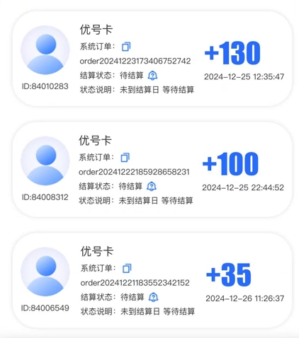 8bc39b2adfe88be0a28e8e5060c06fb5.jpg
